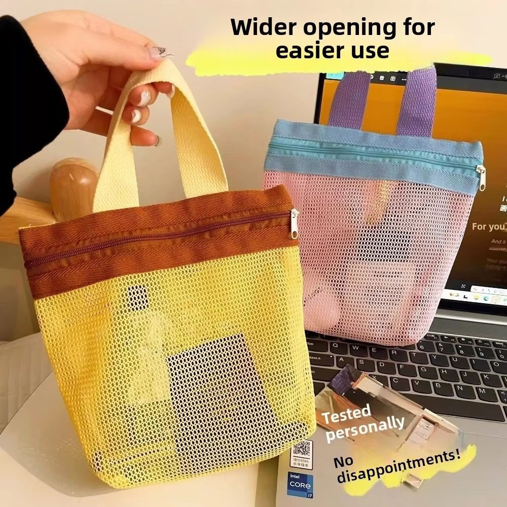 กระเป๋าใส่เครื่องสำอางแบบตาข่า - Mesh Net Bag บทวิจารณ์และราคา