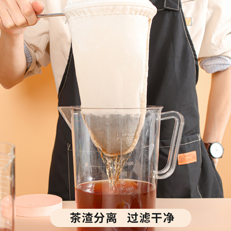 ถุงกรองชา, ถุงชา, ถุงกรองชาแบบ - Mesh Net Bag บทวิจารณ์และราคา