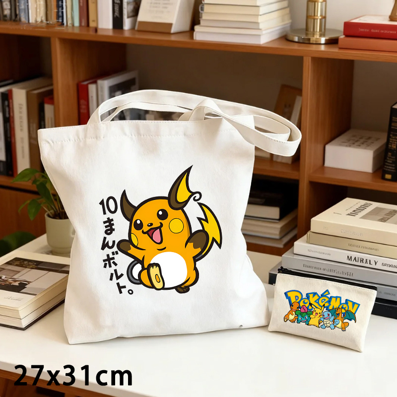 กระเป๋าผ้าแคนวาสลายโปเกมอน 2 ช - Women'S Bags Everyday บทวิจารณ์และราคา